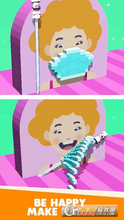 厨师先生切片(2)