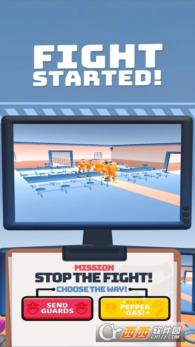 监狱生活最新版图3