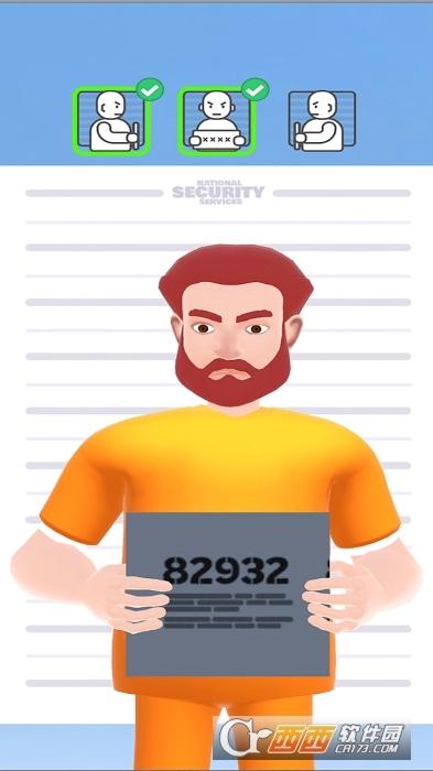 监狱生活最新版图1