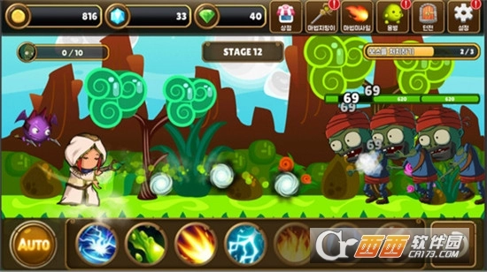 魔法师大战僵尸2