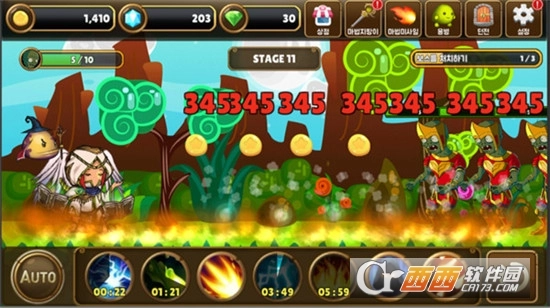 魔法师大战僵尸2