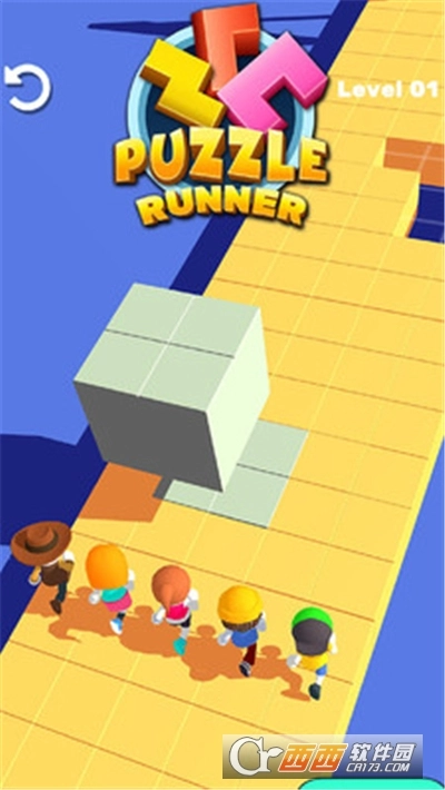 拼图运行3D游戏