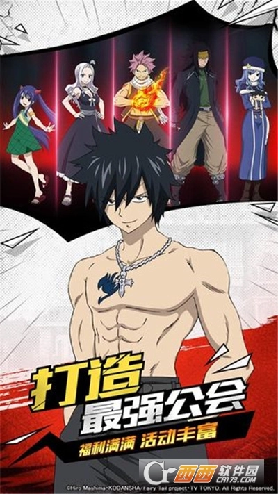 超神魔导士最新版