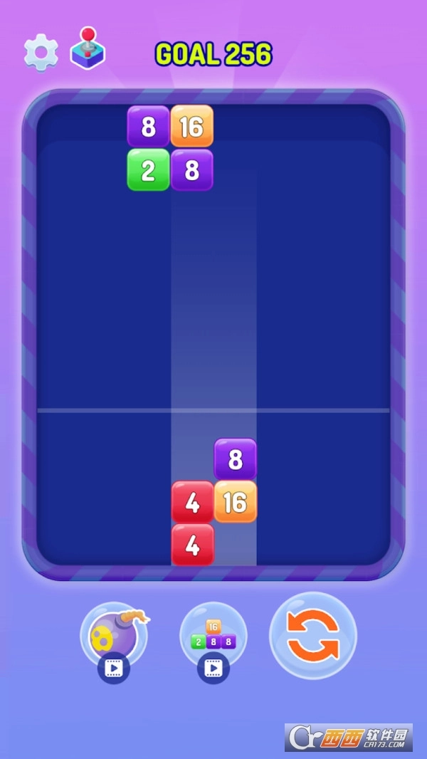 合并方块拼图红包版图1