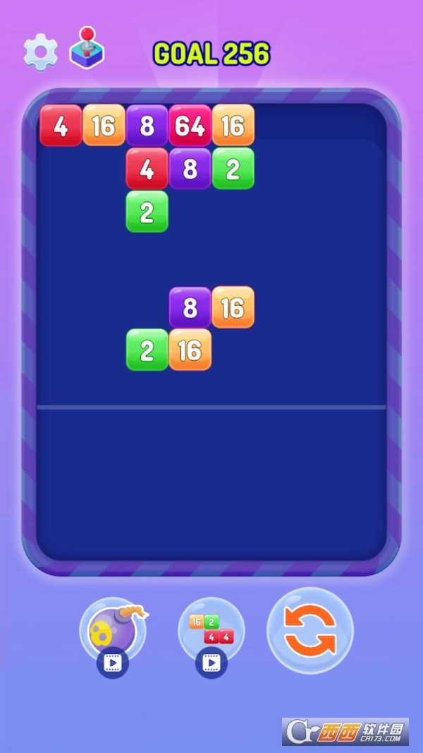 合并方块拼图红包版图2