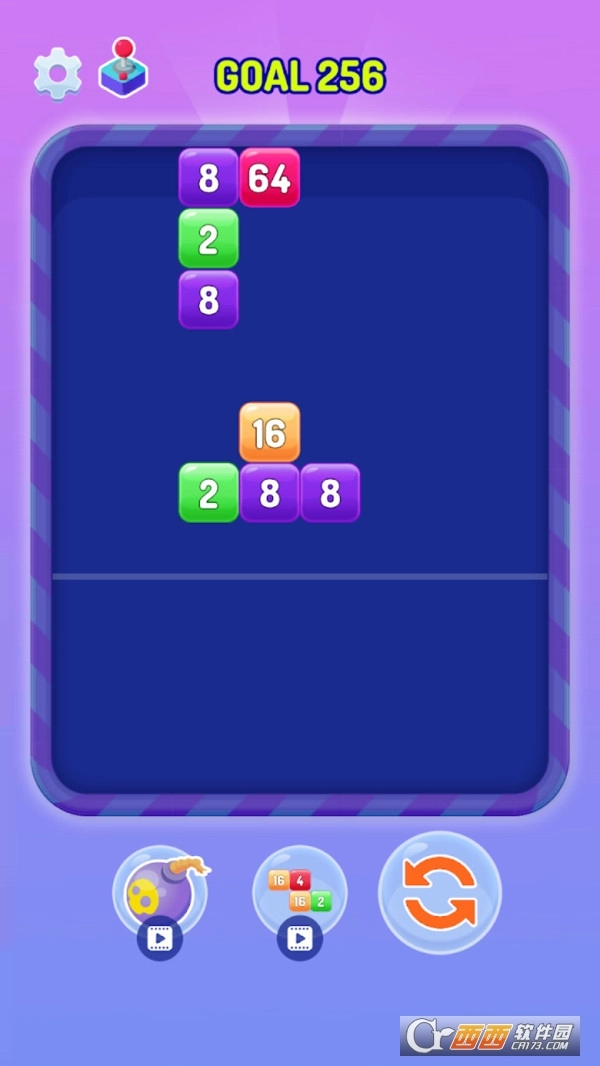 合并方块拼图红包版图3