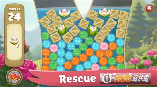 莉莉的爆破乐园