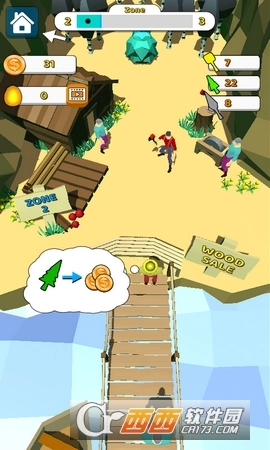 天天撸大树中文版