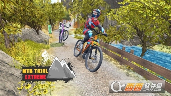 山地自行车下坡赛