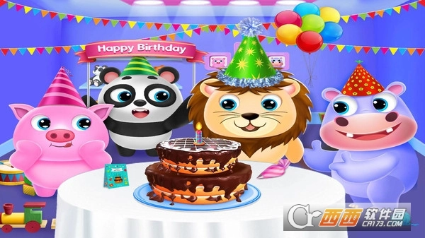 生日蛋糕制造商(3)