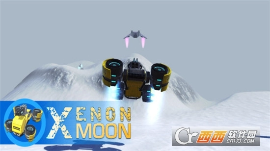 星球毁灭探险(1)