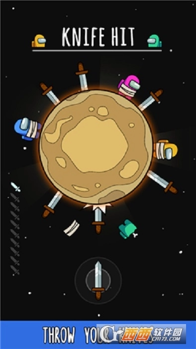 干掉所有内鬼图1