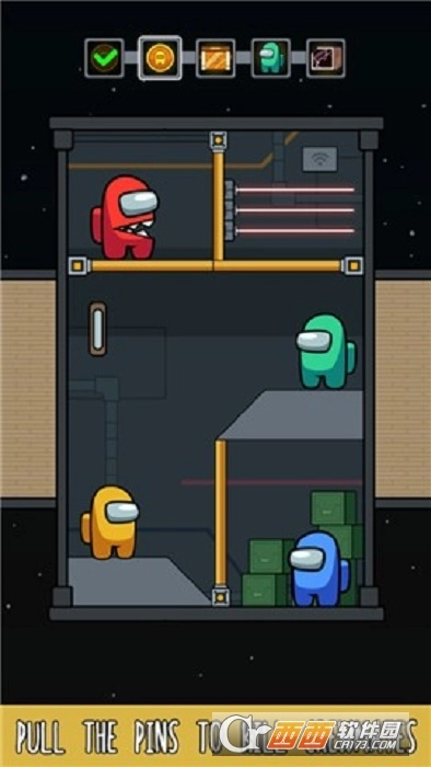 干掉所有内鬼图2