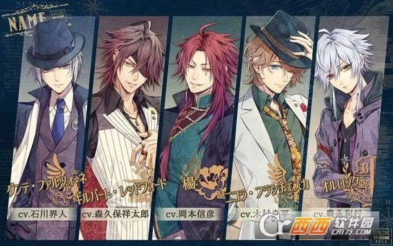 虔诚之花的晚钟(2)