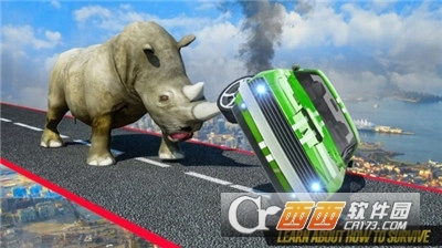 恐龙汽车追逐战