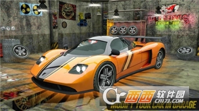 恐龙汽车追逐战