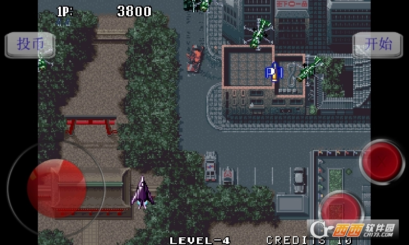 四国战机2手机版(3)