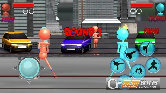 真男人火柴人(1)