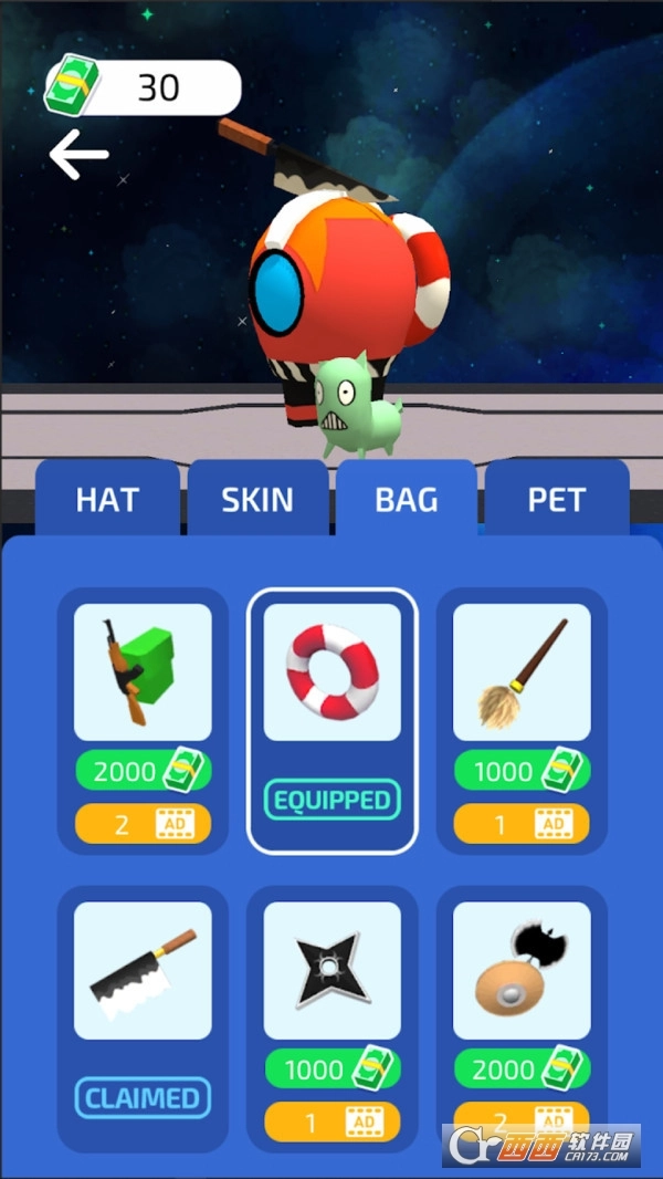 我是太空狼人中文版(1)