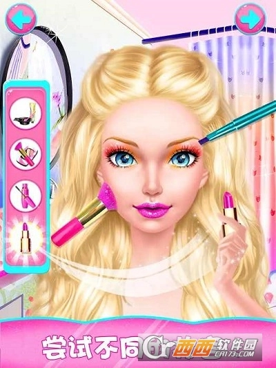 化妆游戏女生图2
