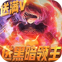 翠绿的宝石红包版