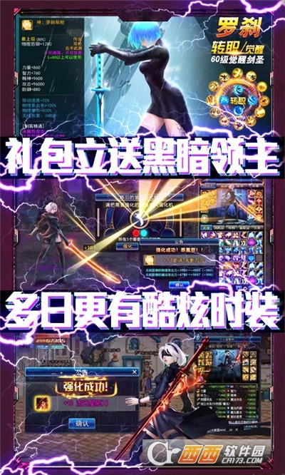 翠绿的宝石红包版