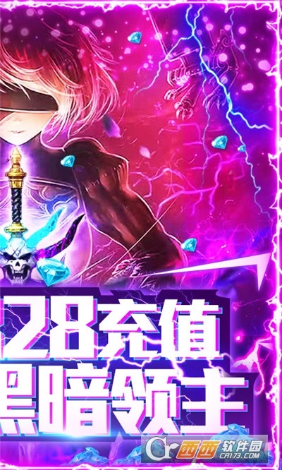 翠绿的宝石红包版