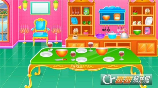 公主城堡清洁(1)