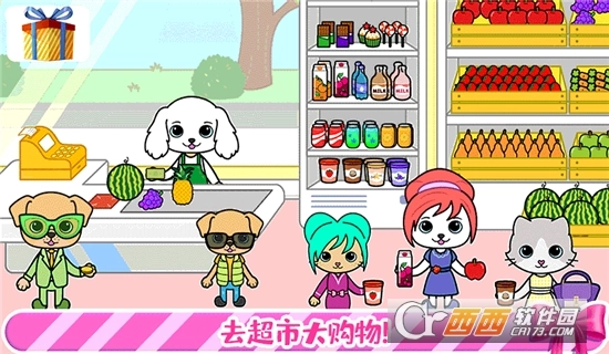 托卡迷你城堡装扮中文版图2