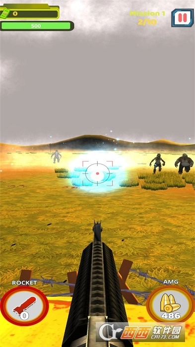 最终抢滩登陆图1