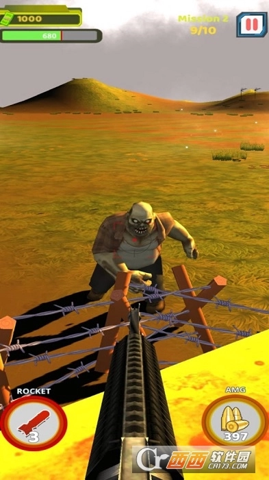 最终抢滩登陆图2