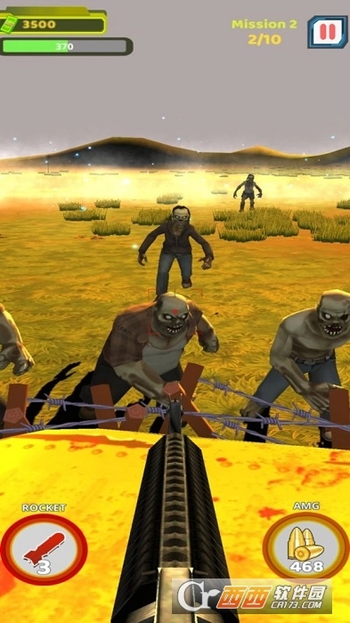 最终抢滩登陆图3