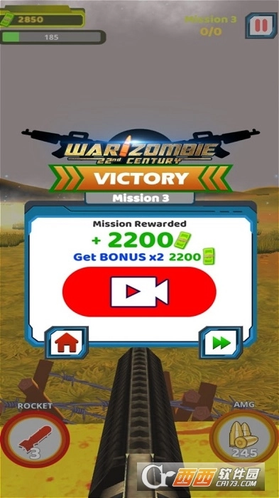 最终抢滩登陆图4