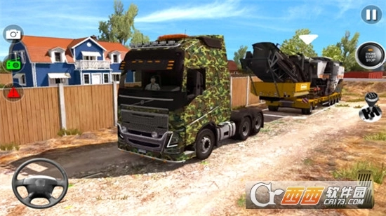 陆军卡车2026图3