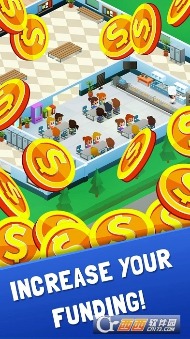 闲置高校大亨图2