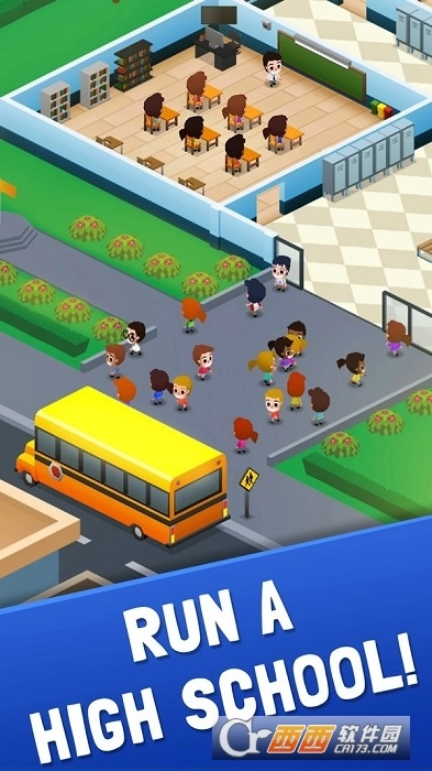 闲置高校大亨图4