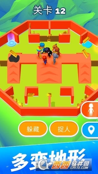 躲猫猫行动安卓版