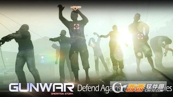 雷霆枪战最新版