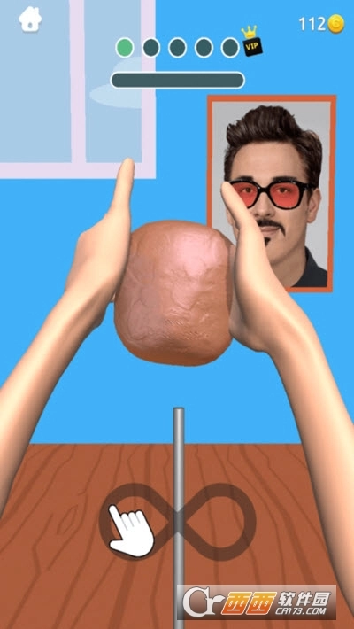 捏脸模拟器图4