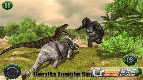 猩猩斗恐龙