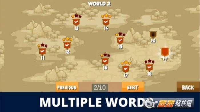 古代弓箭战争游戏