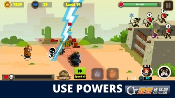 古代弓箭战争游戏