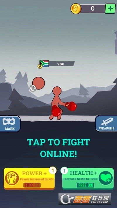 火柴人史诗战斗(4)