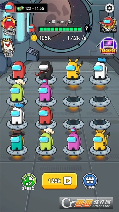 太空狼人学院中文版