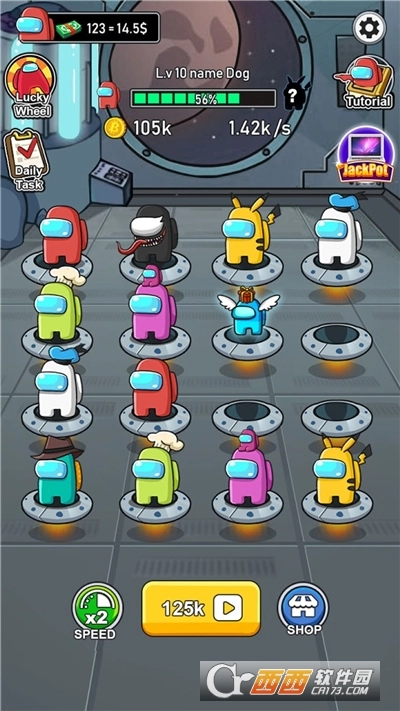 太空狼人学院中文版