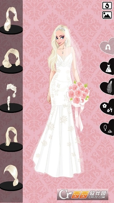 冰雪女王的婚礼(2)