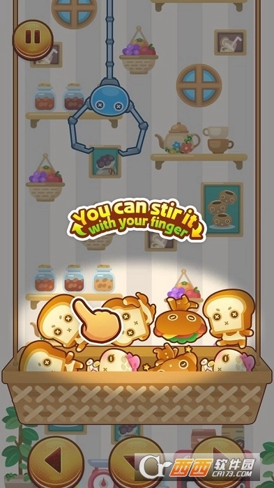 堆叠甜甜圈游戏图2