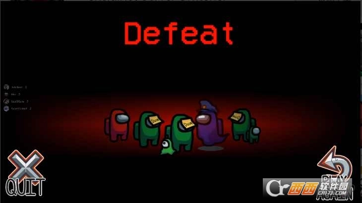 在我们之间僵尸模组