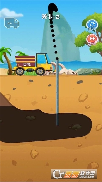 采油车山地模拟游戏