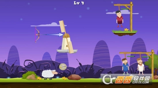 射箭拯救人类(1)